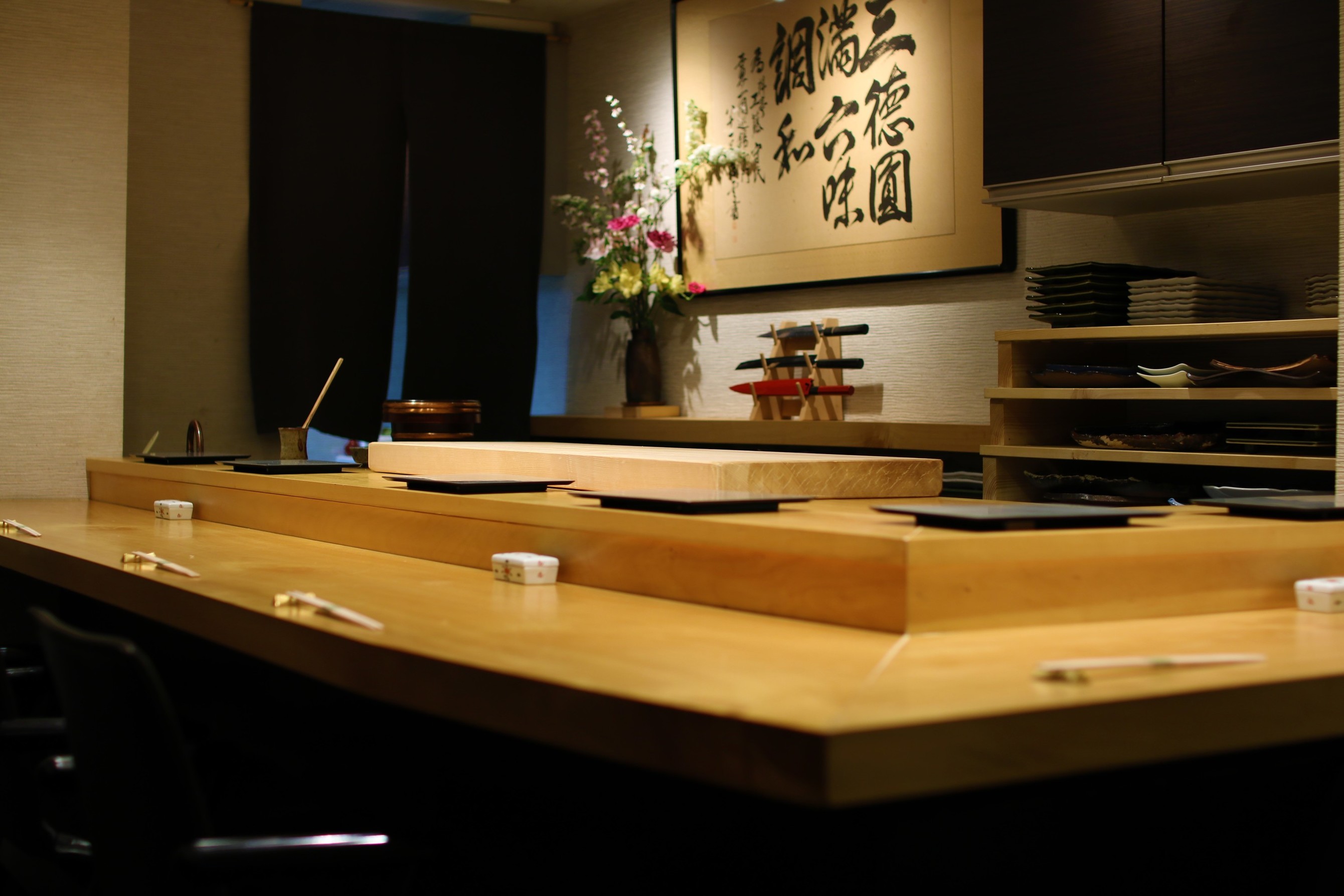 The Best OMAKASE Sushi in Yokohama: Top Restaurants You Should Visit image 19