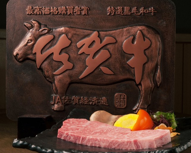 A Must-Visit for Wagyu Enthusiasts: 5 Premier Wagyu Restaurants in Shinjuku image 28