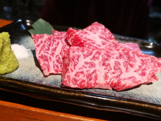 Welcome to Japan's Culinary World of 'Raw' and 'Rare' image 2