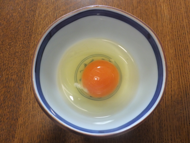 Welcome to Japan's Culinary World of 'Raw' and 'Rare' image 4