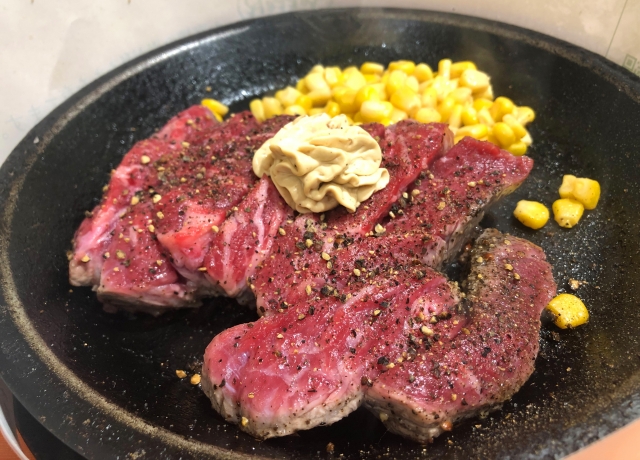 Welcome to Japan's Culinary World of 'Raw' and 'Rare' image 7