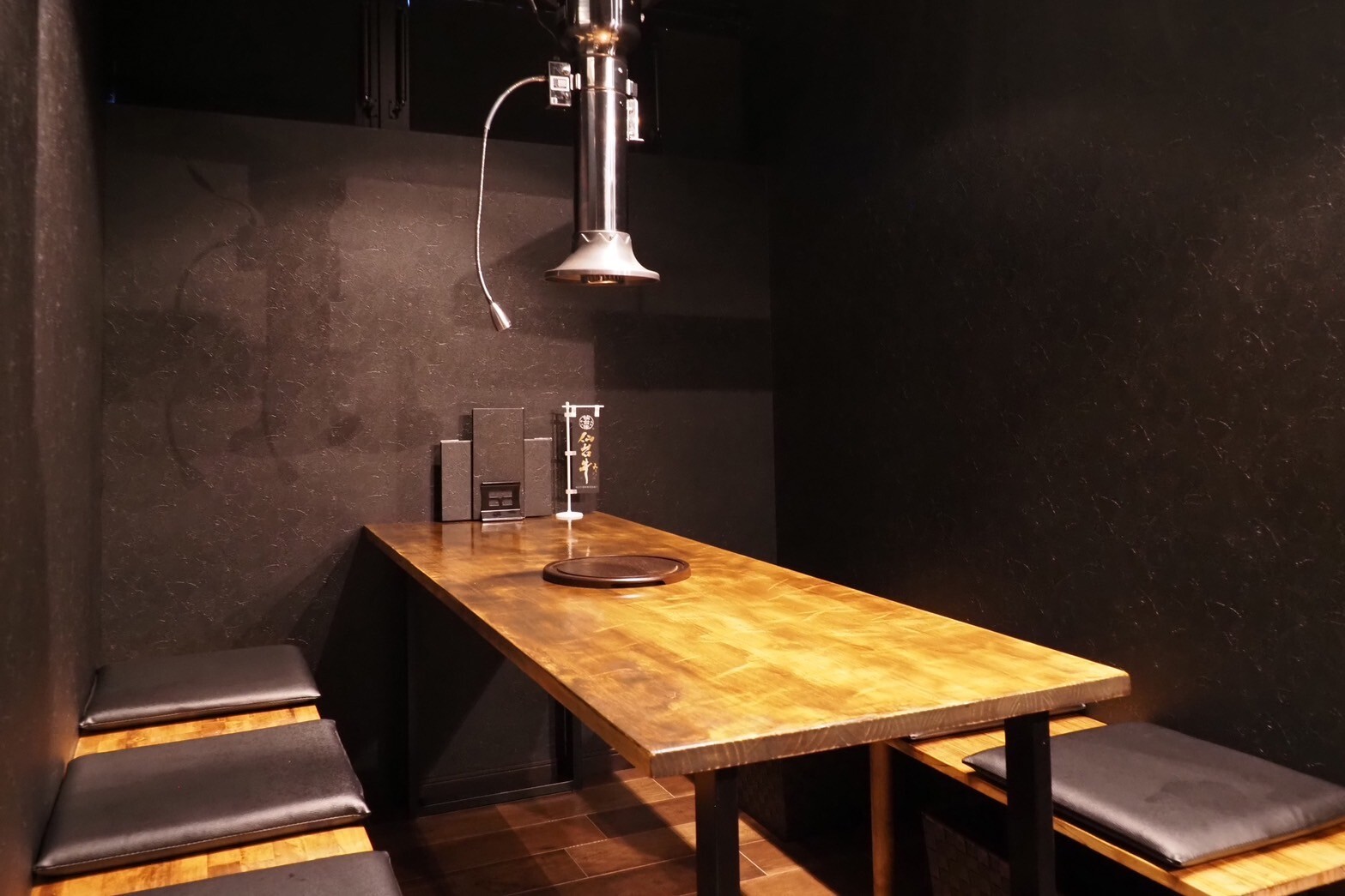 5 Must-Try Yakiniku Restaurants in Yokohama image 24