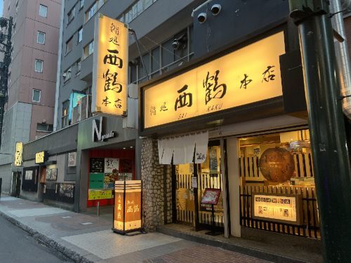寿司ドコロサイカク本店（札幌市中央区南3丁目5-jo西、グランドビル）| 守田仁志公式ブログ「ちょっとお腹が空いた？」Ameba提供