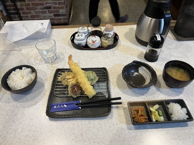 기운을 내자!