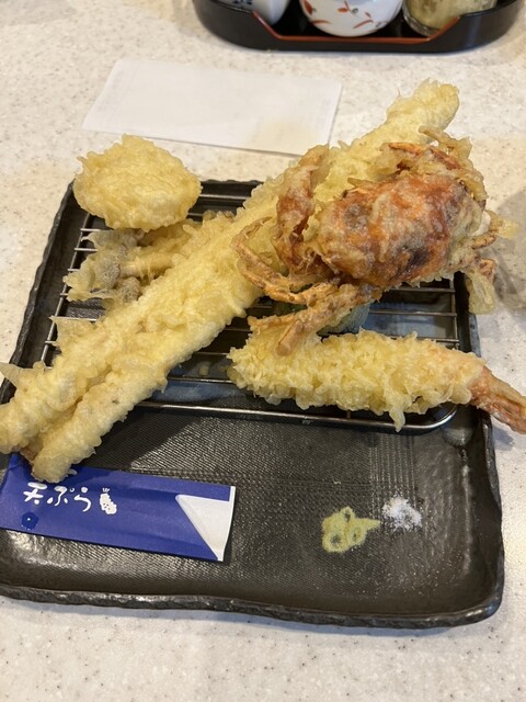 기운을 내자!
