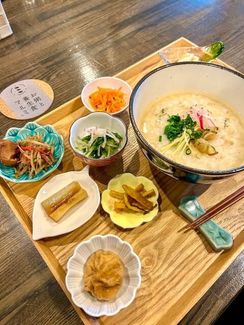 Seven Herbs Porridge 2026
