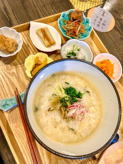 Seven Herbs Porridge 2026