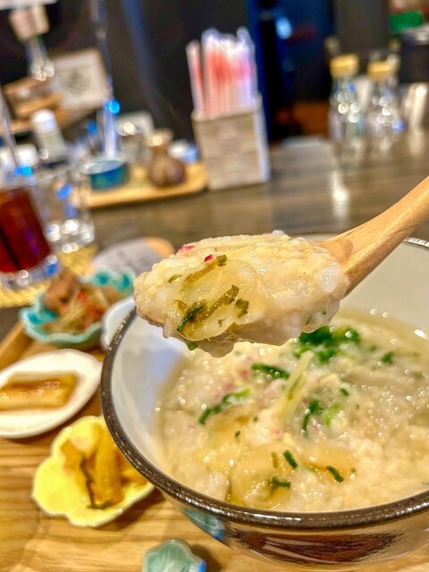 Seven Herbs Porridge 2026