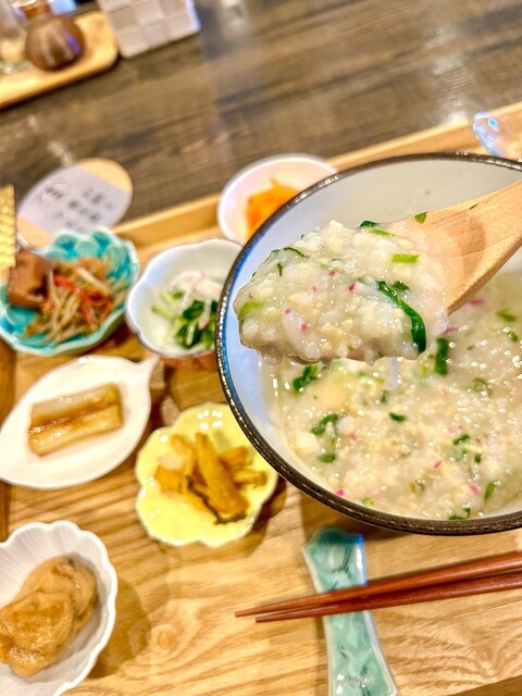 Seven Herbs Porridge 2026