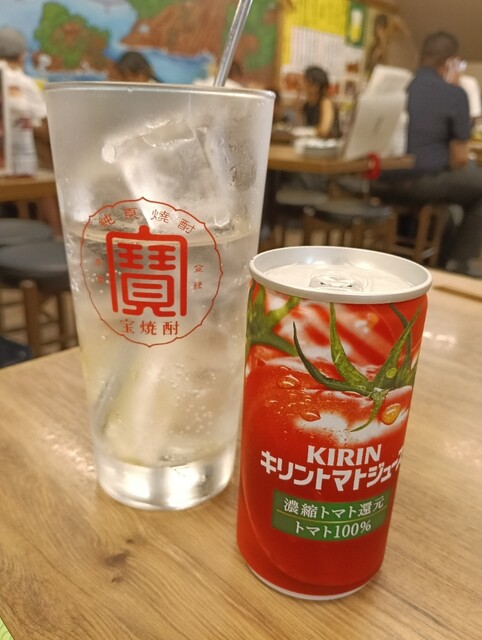 과일 맛 가을 버전