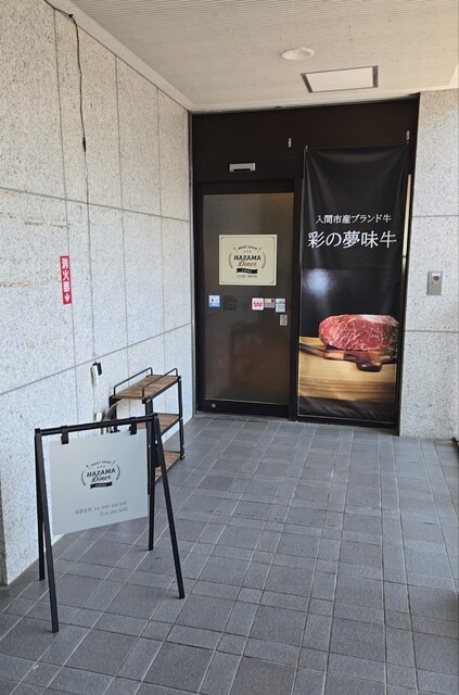 이 레스토랑의 메뉴명을 일본어에서 한국어로 번역해 주세요.  
번역된 텍스트만 출력합니다. 설명, 인용문 또는 JSON은 포함하지 않습니다.  
숫자, 가격, URL, 플레이스홀더, 구두점은 그대로 유지해야 합니다.  
메뉴명, 지역명, 설명적인 문구는 한국어로 번역해야 합니다. 불가피한 경우 원본 텍스트에서 최소한의 가게 이름 부분만 남깁니다.  
모든 설명적인 텍스트를 목적 언어인 한국어로 번역해야 합니다. 필요한 경우만 정확한 명사를 그대로 사용합니다.  
출력 결과는 자연스러운 한국어가 되어야 합니다.  
설명문에 일본어나 로마자 문자를 남기지 마세요. 불가피한 일본어 정확명사를 한글로 번역해야 합니다.  
동일한 단어 내에서 한글과 일본어 문자를 혼용하지 마세요.  
원본 텍스트:  
夢味牛のカツレツ（トマトチーズ）  
고기의 달콤함과 소스의 신맛, 치즈가 매우 맛있어요.