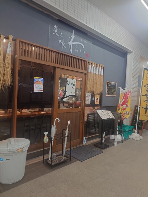 本店の豆腐は本当に美味しい!