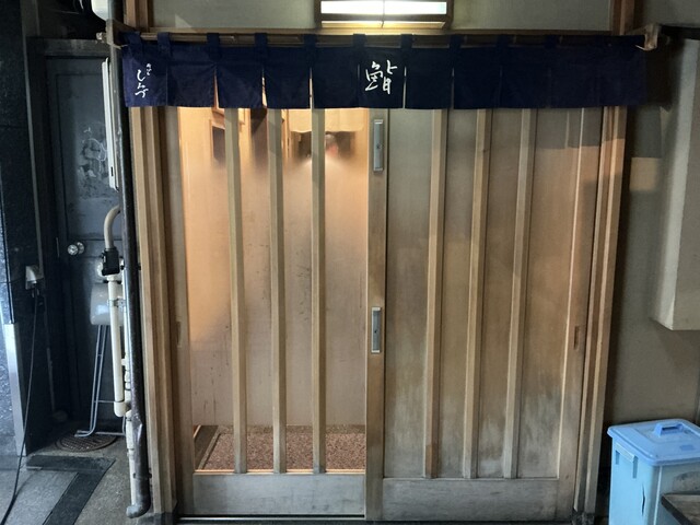 新橋清水でプライベート予約をしました。この愛されるレストランは、本当に江戸前寿司の豊かな伝統を思い出させてくれます!