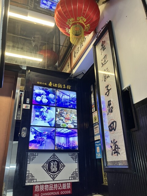 “밀류계”라는 말이네요.