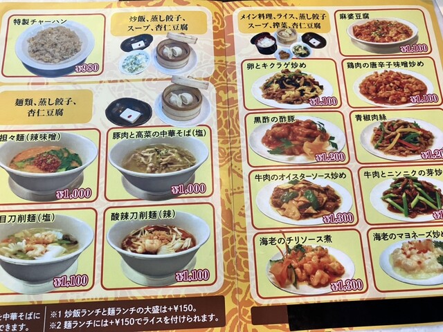 “밀류계”라는 말이네요.