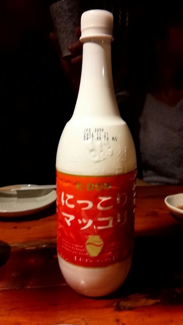 予想していたよりも煙が多い！コンタクトレンズを着用している場合は注意してください！