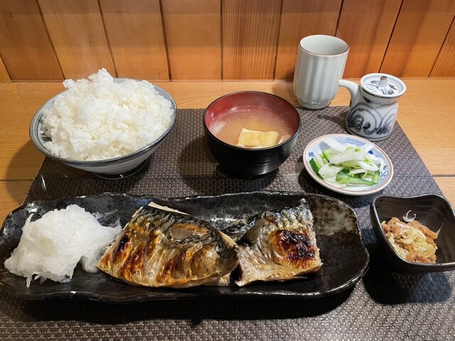 익힌 소금 생선