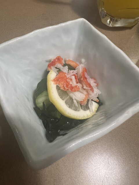 호화롭게
