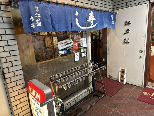 非常に手頃なナイギリランチ