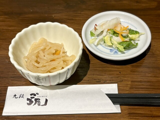 제가 생각하기에 일본에서 가장 맛있는 기름닭입니다.