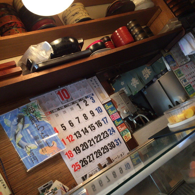 シーフードチラシと味噌スープ
