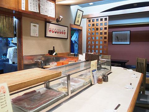먹고 마시며 츠츠치가야*원코인나이트, 첫 번째 가게