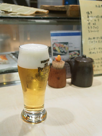 먹고 마시며 츠츠치가야*원코인나이트, 첫 번째 가게