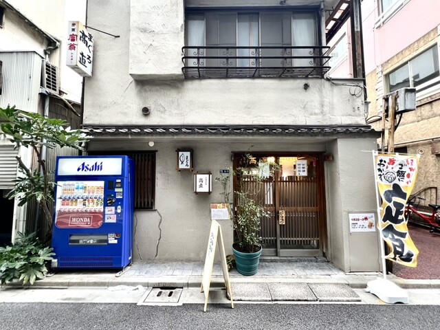 位於日本橋中心地帶，經營多年的露天酒館的午餐