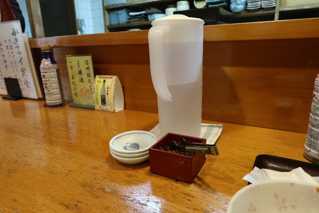 별세트