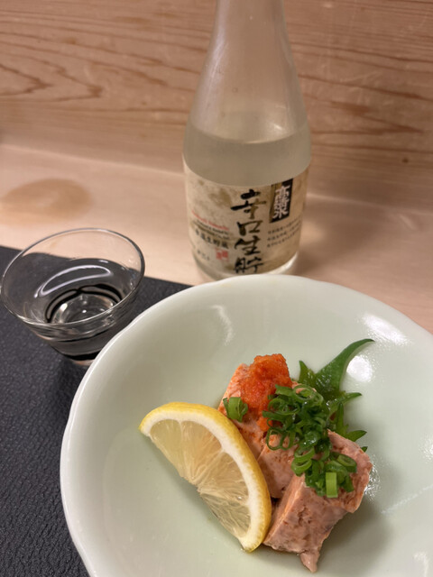 First of the new year!