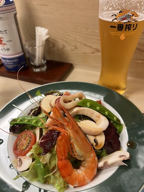 First of the new year!