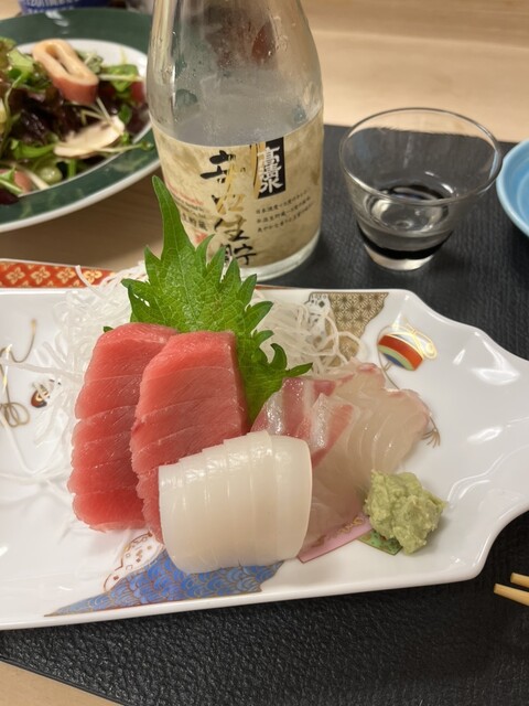 First of the new year!