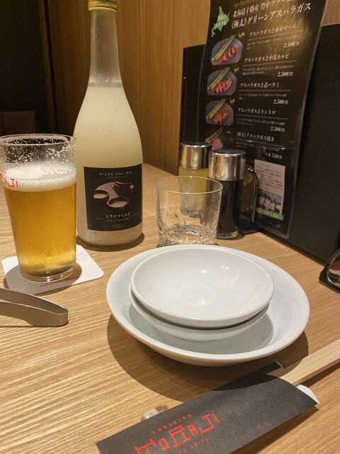 Restaurant review