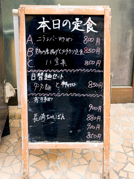 추워진 날씨에 따뜻한 맛을 즐기세요! 대접시 단란면(대접, 매운맛)