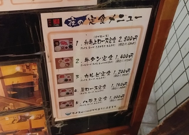 밤 식사가 가능합니다.