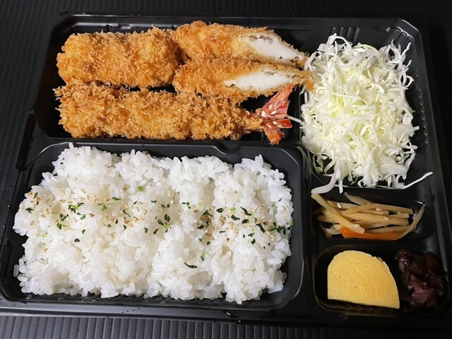 에도가와바시의 "사보텐"에서 도시락을 구입했습니다‼️
