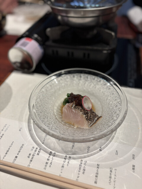 고요하고 평화로운 공간에서 맛보는, 교토의 우아함과 정제함