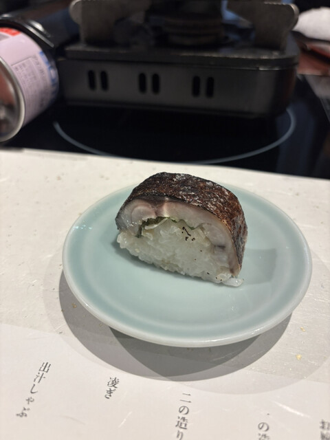 고요하고 평화로운 공간에서 맛보는, 교토의 우아함과 정제함