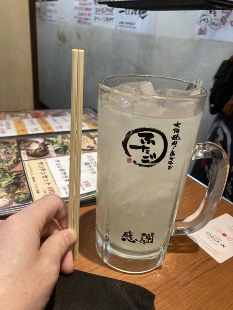 Restaurant review
