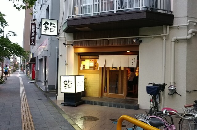 활기찬 대장의 편안한 공간