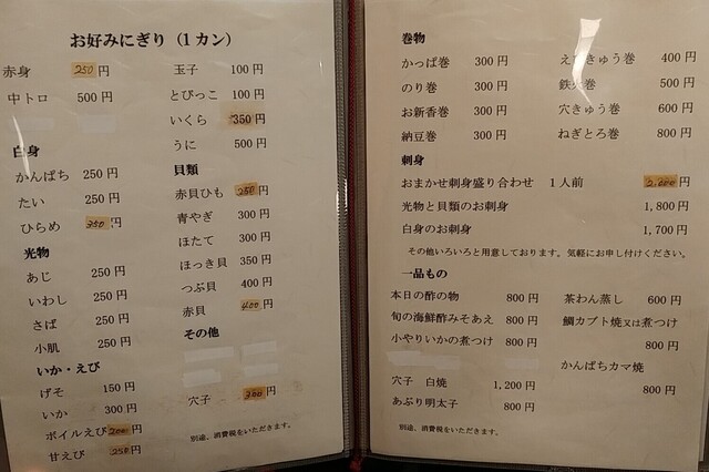 활기찬 대장의 편안한 공간