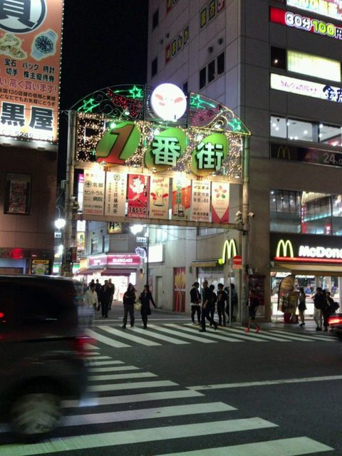 환상적인 서커스의 세계에 오신 것을 환영합니다! …… 아카바에서 세련된 데이트를 원하는 분들을 위한 개성 있는 스페인 바 | 아카바 주아야 연구회의 음식과 여행을 함께 즐기세요.