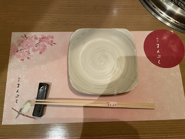 오랜만의 바벌라