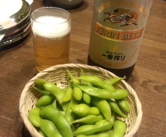 몬테로자 론다링