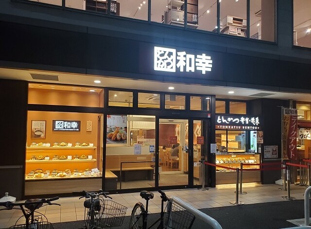 ヤマダ電機で掃除機を購入した後…