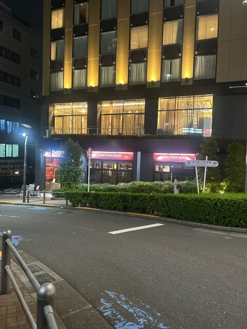 다음 날은 Empire 카레