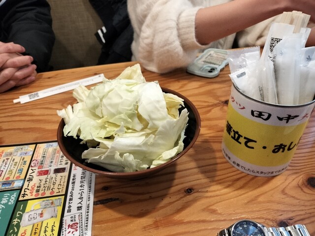 오랜만에 찾은 다나카의 코마자와점