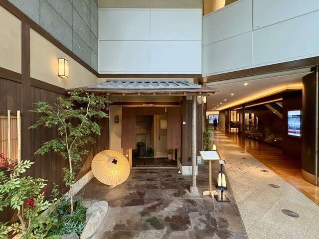 六本木の隠れた宝石:吉澤、心が温まる場所