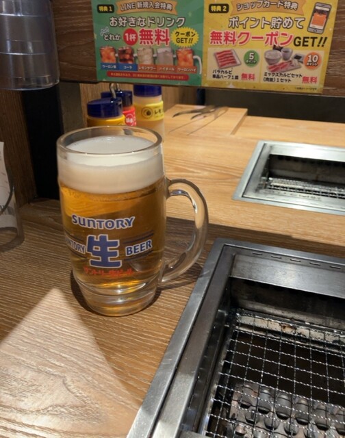 인생 처음 같네♪