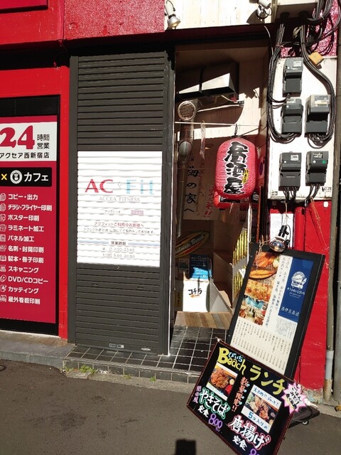 西伊豆の新鮮な海鮮を楽しむランチでした！